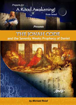 The Jonah Code and the Seventy Weeks Prophecy of Daniel
